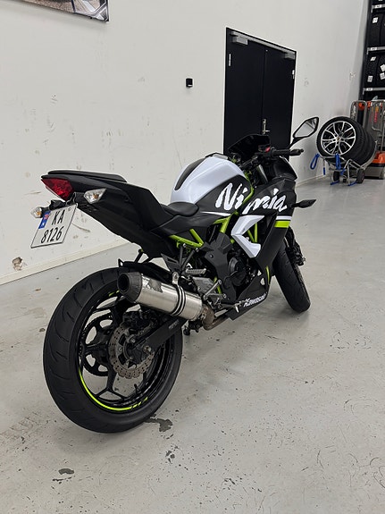 Kawasaki Ninja 125 2 of 9