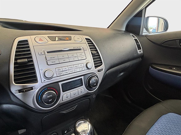 Hyundai i20 13 of 13