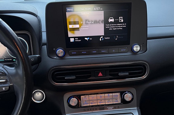 Hyundai Kona 12 of 15