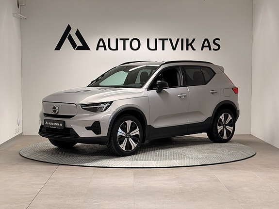 Volvo XC40 7 of 30