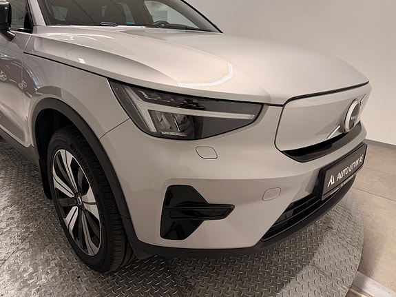 Volvo XC40 11 of 30