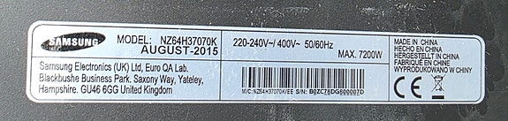 Product image 8 of 8