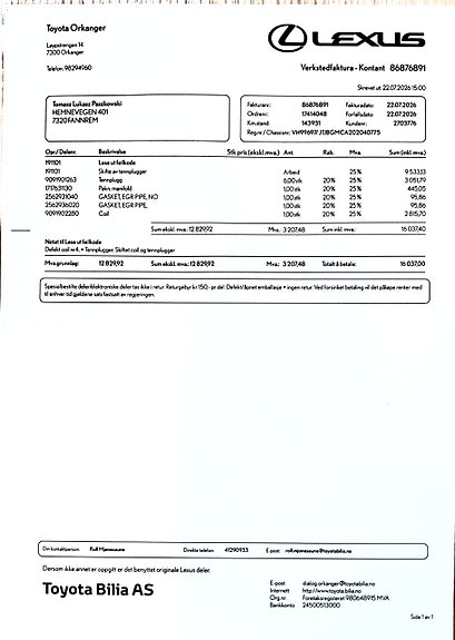 Lexus RX450h 26 of 27