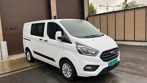 Ford Transit Custom 4 of 21