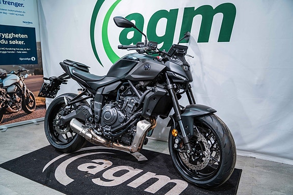 Yamaha MT07 - 2027 // Eksos og tailtidy for kun 8000kr//- spar 8000kr 3 of 23