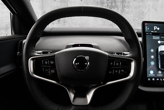 Volvo EX30 26 of 30