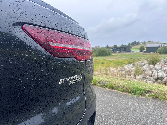 Jaguar I-PACE 12 of 30