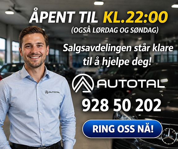 Volkswagen ID.5 GTX 2 of 17