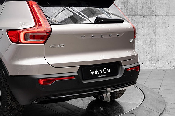 Volvo XC40 6 of 29