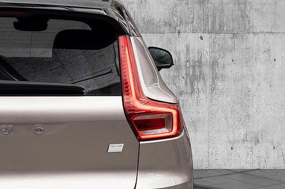 Volvo XC40 8 of 29