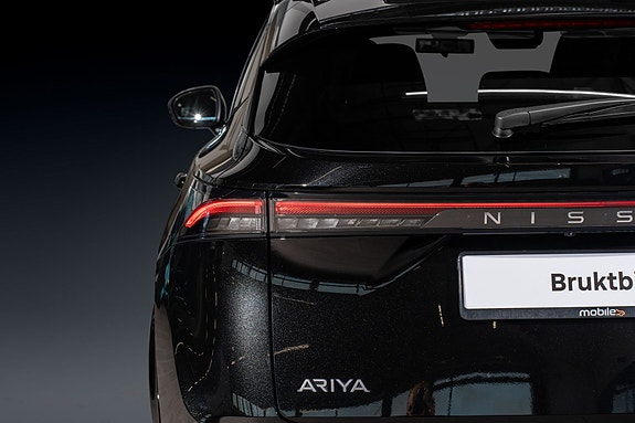 Nissan Ariya 9 of 30