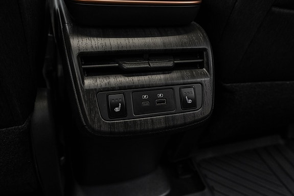 Nissan Ariya 29 of 30