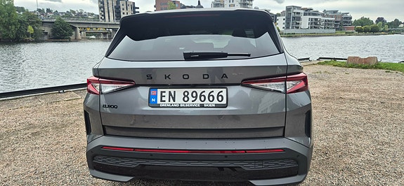 Skoda Elroq 4 of 11