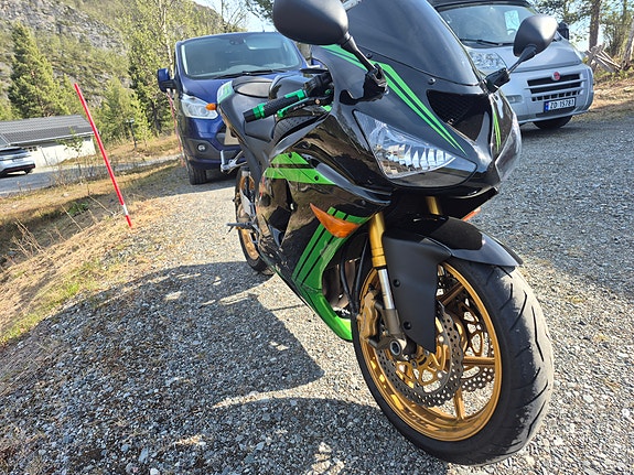 Kawasaki Ninja ZX-636R 5 of 11