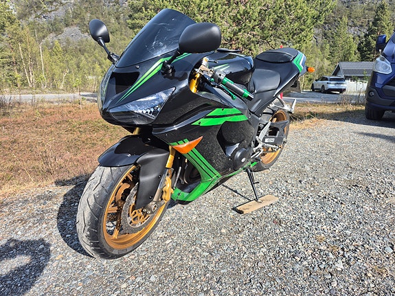 Kawasaki Ninja ZX-636R 7 of 11