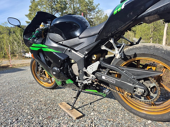 Kawasaki Ninja ZX-636R 3 of 11
