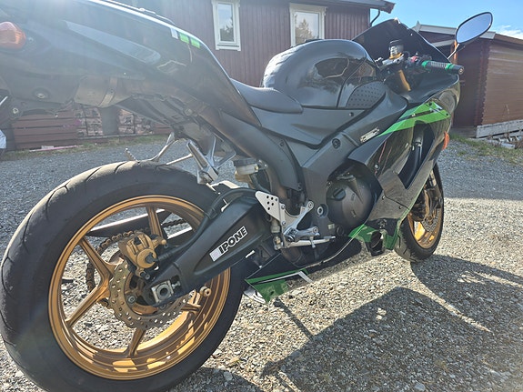 Kawasaki Ninja ZX-636R 4 of 11