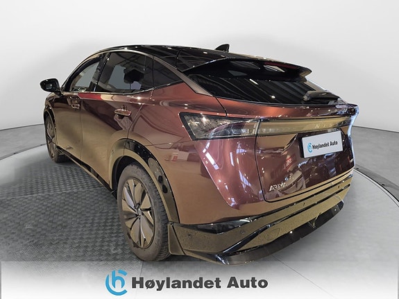 Nissan Ariya 3 of 30