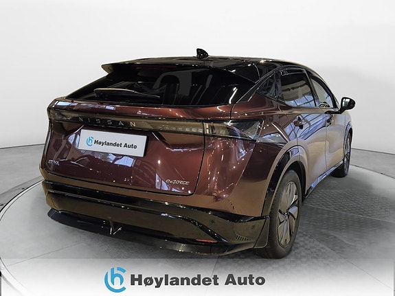 Nissan Ariya 5 of 30