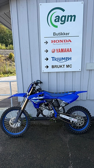Yamaha YZ85 2 of 5