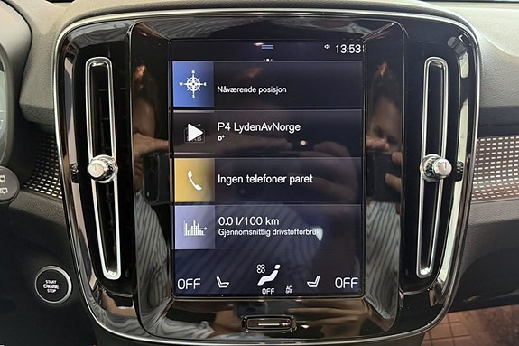 Volvo XC40 23 of 30