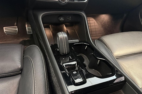 Volvo XC40 21 of 30