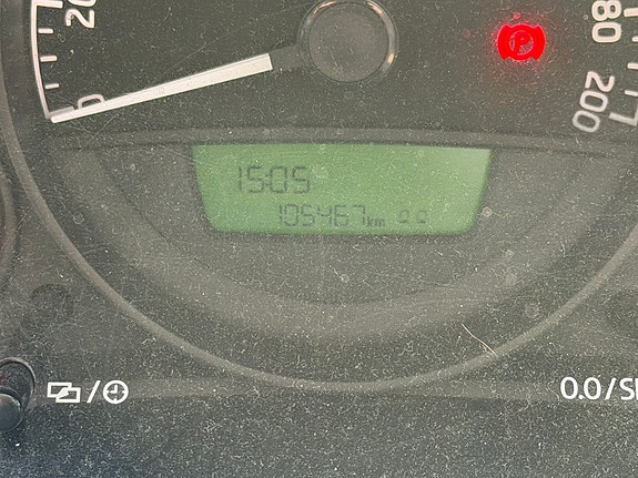 Skoda Citigo 8 of 14