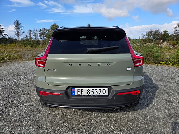Volvo XC40 4 of 22