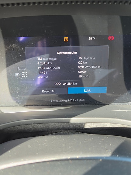 Volvo XC40 19 of 22