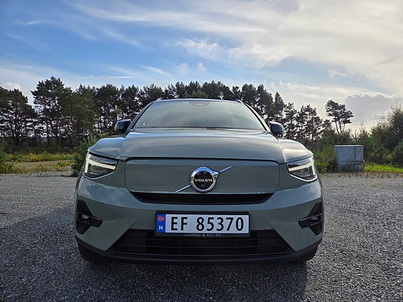 Volvo XC40 3 of 22