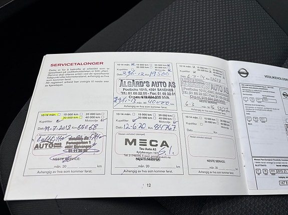 Nissan Qashqai 29 of 30