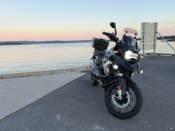 BMW R 1250 GS 3 of 13