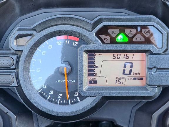 Kawasaki Versys 1000 10 of 18
