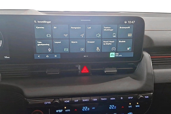 Hyundai Ioniq 5 12 of 25