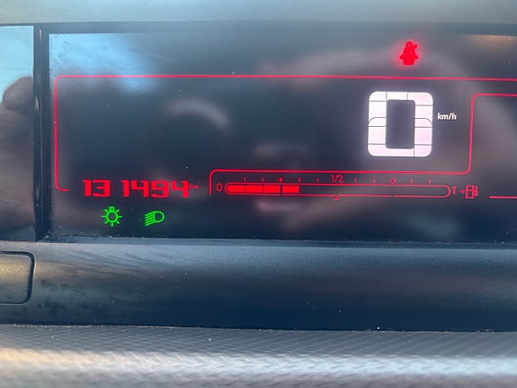 Citroen C4 Cactus 11 of 14