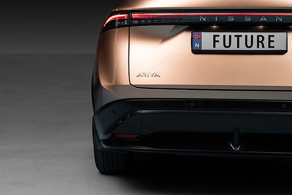 Nissan Ariya 8 of 30