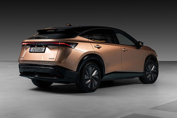 Nissan Ariya 11 of 30