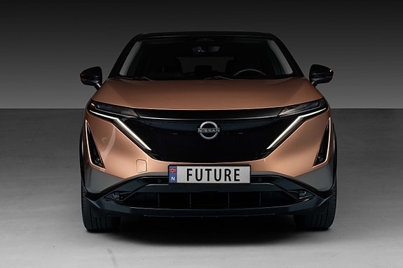 Nissan Ariya 5 of 30
