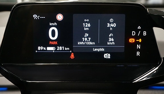 Volkswagen ID.3 17 of 26
