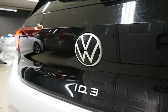 Volkswagen ID.3 12 of 26