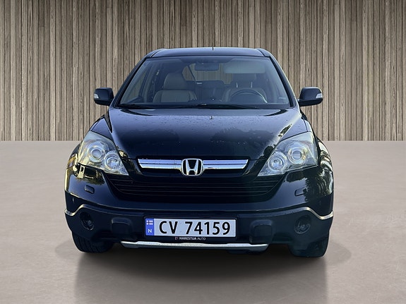 Honda CR-V 2 of 17