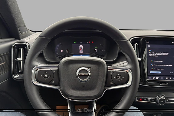 Volvo XC40 12 of 28