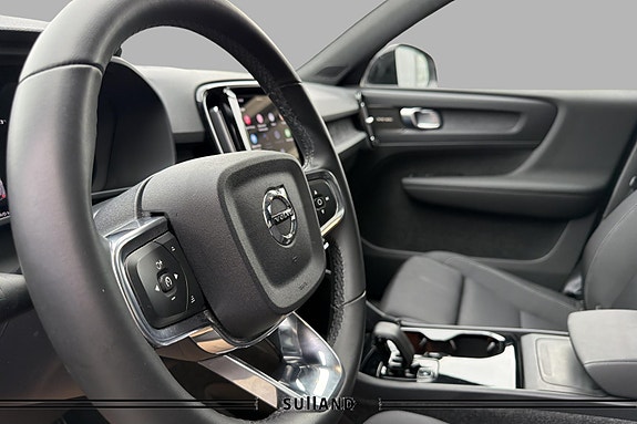Volvo XC40 21 of 28