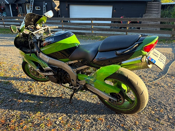 Kawasaki Ninja ZX-6R 5 of 18