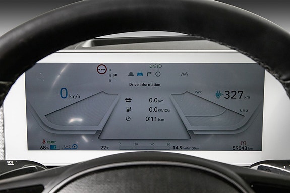 Hyundai Ioniq 5 13 of 30