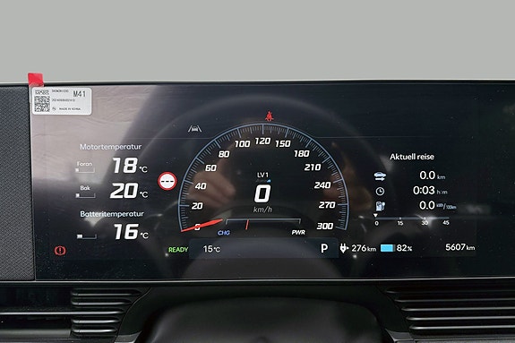 Hyundai Ioniq 5 21 of 30