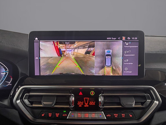 BMW iX3 15 of 26