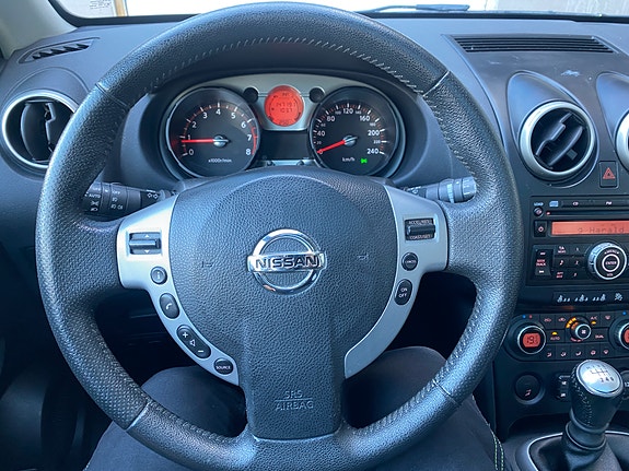 Nissan Qashqai 16 of 25