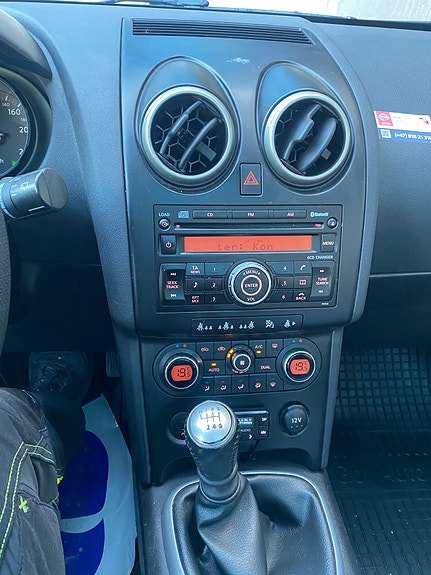 Nissan Qashqai 18 of 25