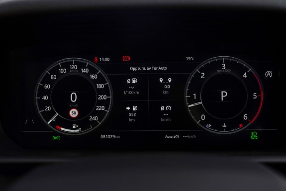 Land Rover Discovery 5 10 of 29